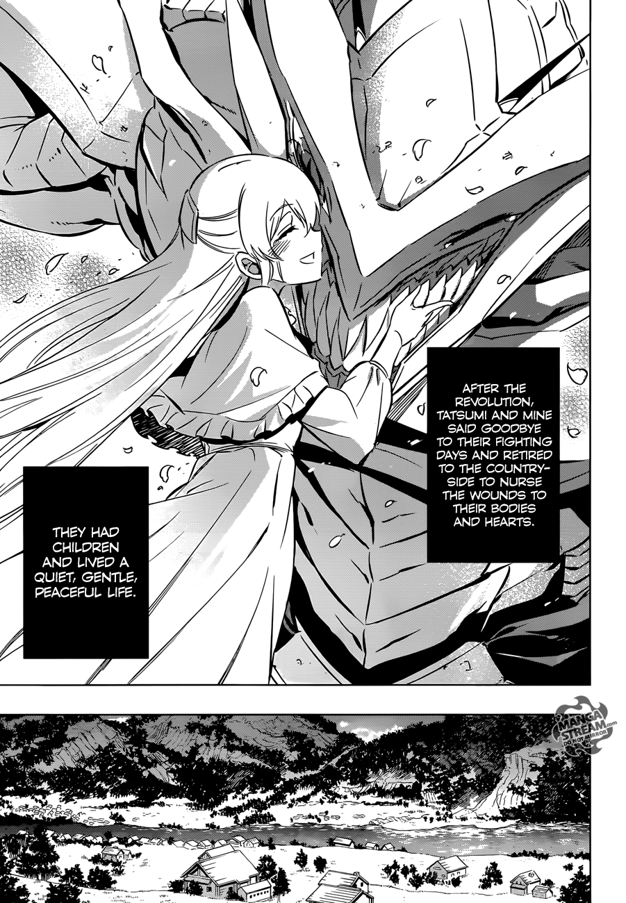 Akame ga Kill! Chapter 78 38